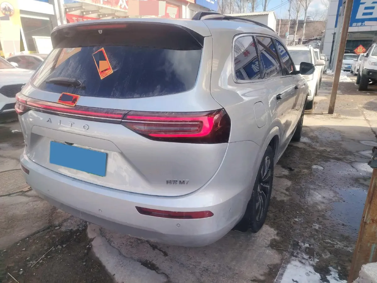 2024 AITO AITO M7 1.5T 152HP L4 REEV 40KWH,autocango,china used car exporter,china ev exporter,chinese used car exporter,chinese used ev exporter