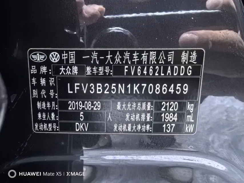 2019 Jeep Cherokee 2.0T 234HP L4 9AT,autocango,china used car exporter,china ev exporter,chinese used car exporter,chinese used ev exporter