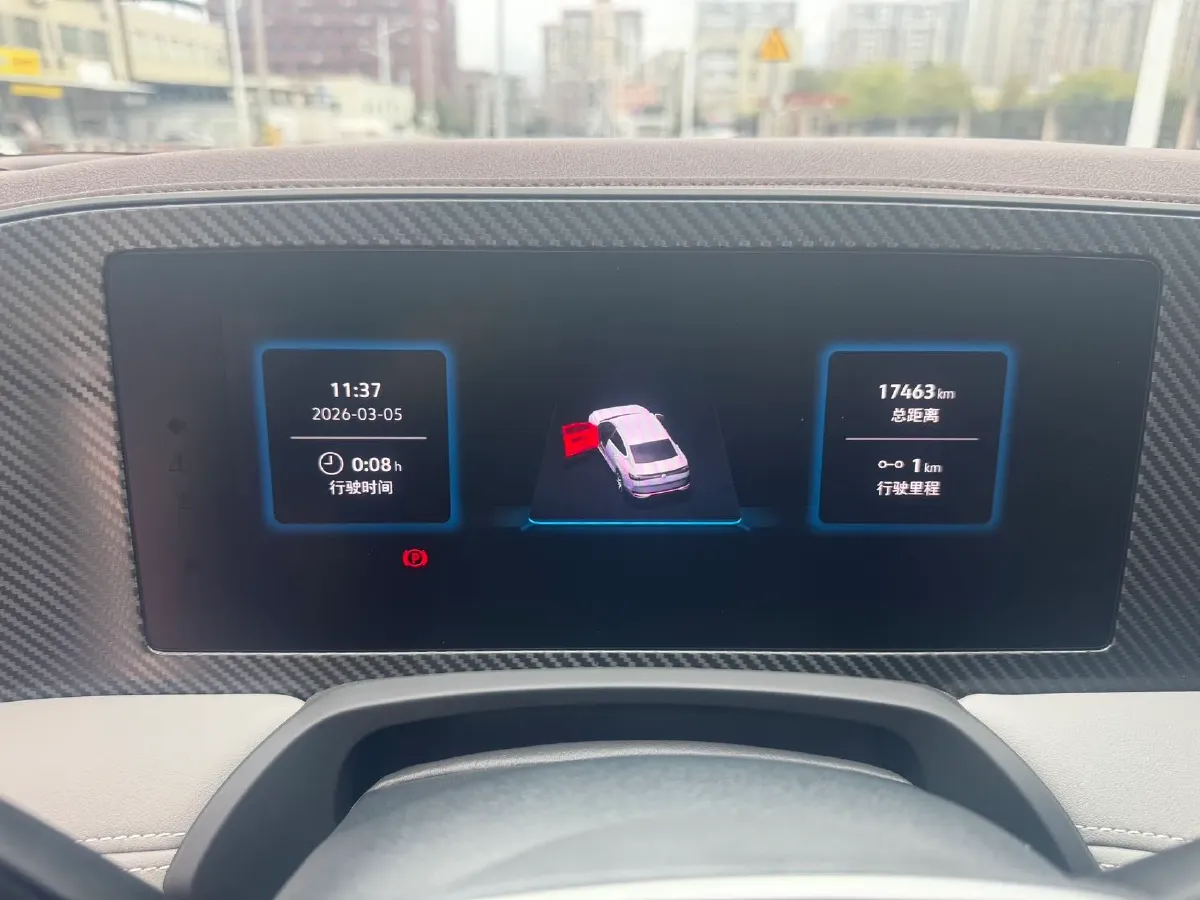 2024 Volkswagen Magotan 1.5T 160HP L4 7DCT,autocango,china used car exporter,china ev exporter,chinese used car exporter,chinese used ev exporter