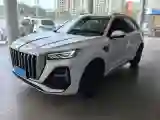 2023 HongQi HS5 2.0T 252HP L4 8AT