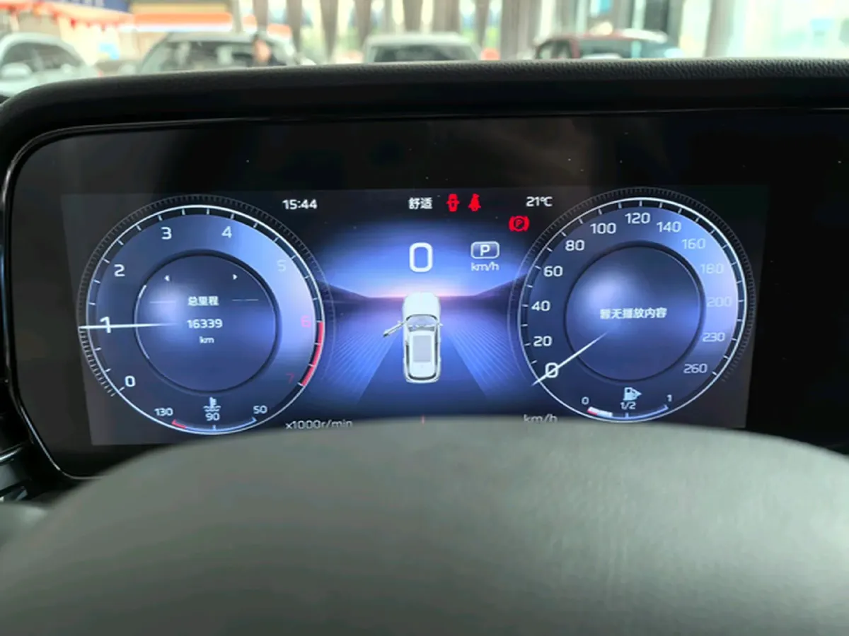 2023 HongQi HS5 2.0T 252HP L4 8AT,autocango,china used car exporter,china ev exporter,chinese used car exporter,chinese used ev exporter