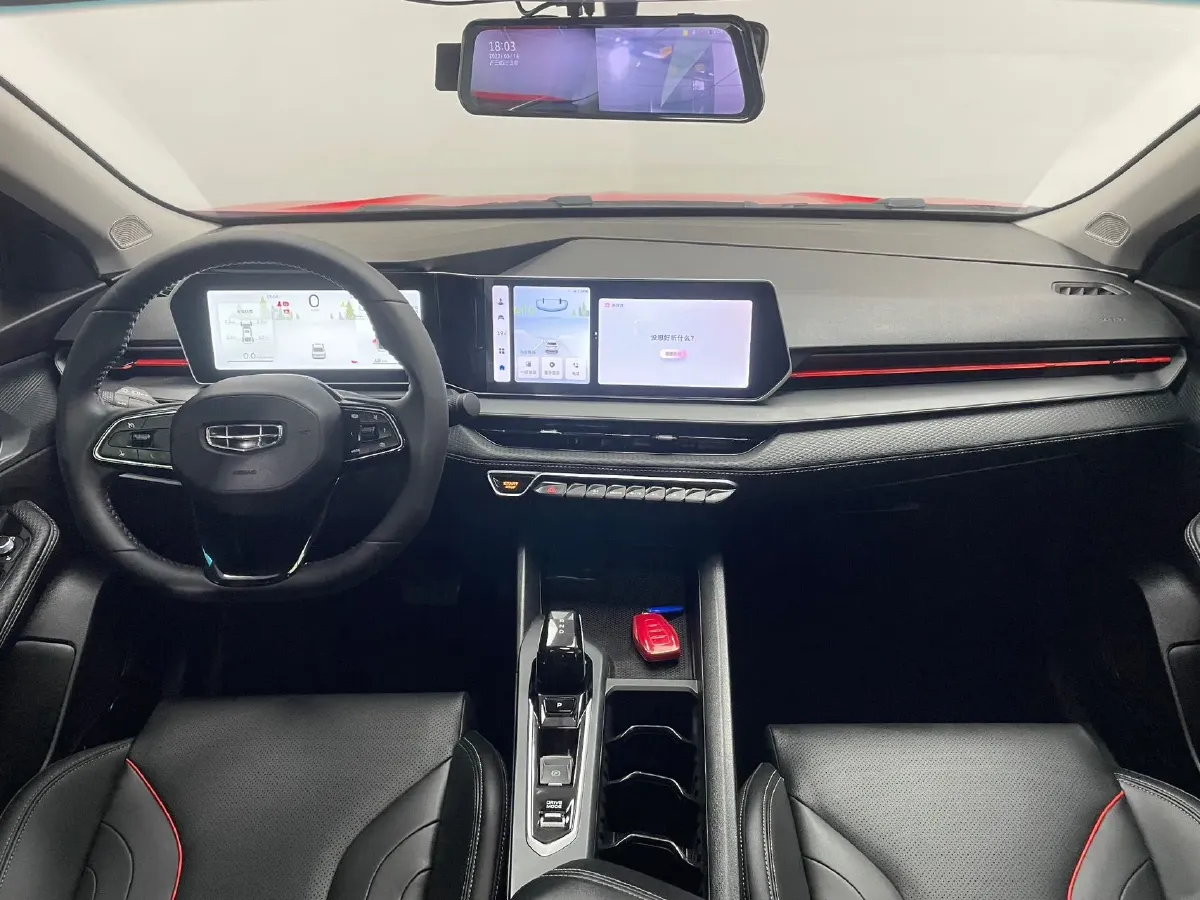 2022 Geely Binray 1.5T 181HP L4 7DCT,autocango,china used car exporter,china ev exporter,chinese used car exporter,chinese used ev exporter