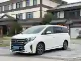 2021 GAC Trumpchi M8 2.0T 252HP L4 8AT