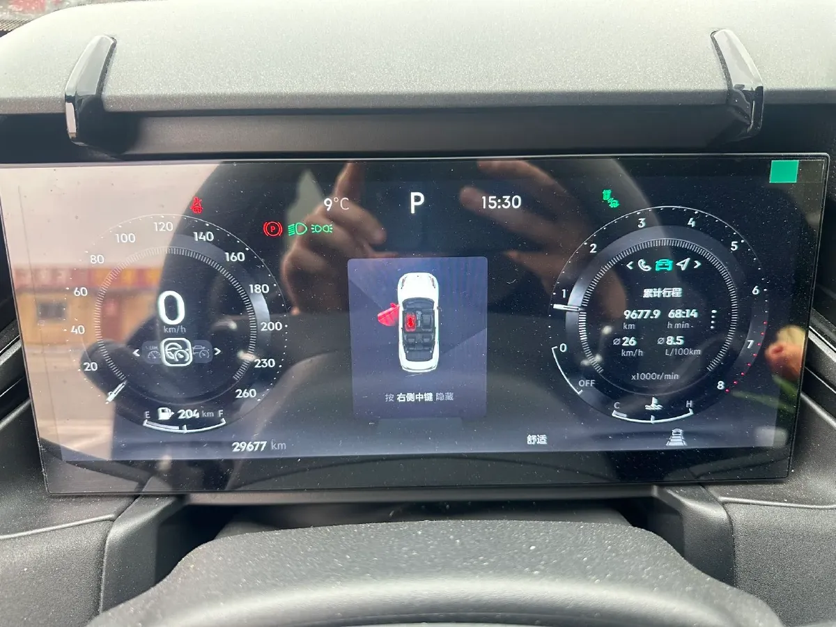 2023 MAXUS G50 1.5T 181HP L4 7DCT,autocango,china used car exporter,china ev exporter,chinese used car exporter,chinese used ev exporter