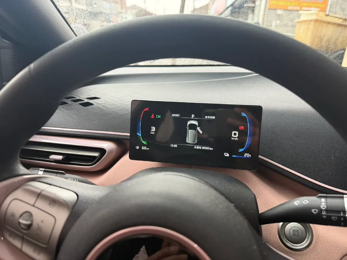 2023 BYD Seagull BEV 30.08KWH,autocango,china used car exporter,china ev exporter,chinese used car exporter,chinese used ev exporter