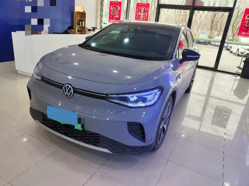2022 Neta S Range Extended 231HP REEV 43.51KWH,autocango,china used car exporter,china ev exporter,chinese used car exporter,chinese used ev exporter