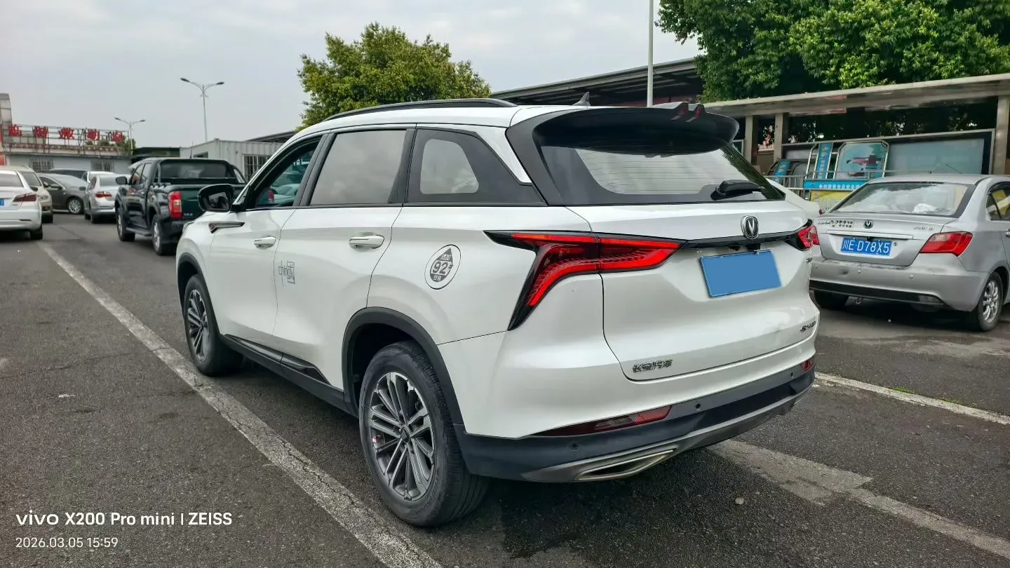 2020 ChangAn CS75 Plus 1.5T 178HP L4 6AT,autocango,china used car exporter,china ev exporter,chinese used car exporter,chinese used ev exporter