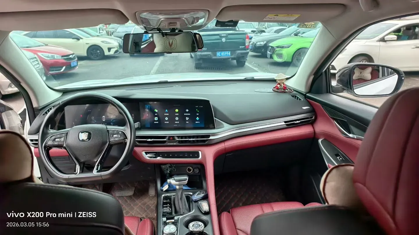 2020 ChangAn CS75 Plus 1.5T 178HP L4 6AT,autocango,china used car exporter,china ev exporter,chinese used car exporter,chinese used ev exporter