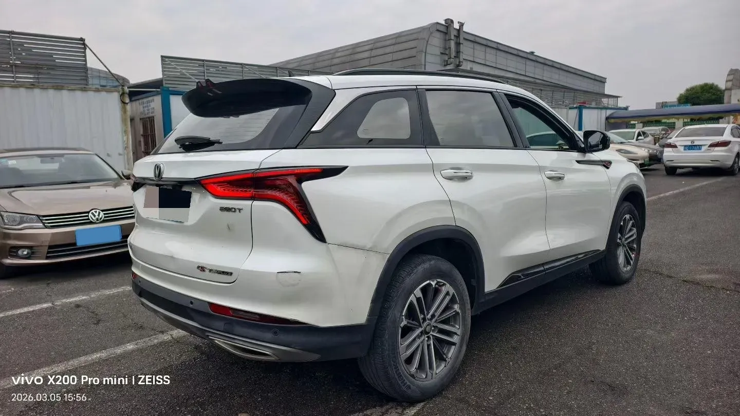 2020 ChangAn CS75 Plus 1.5T 178HP L4 6AT,autocango,china used car exporter,china ev exporter,chinese used car exporter,chinese used ev exporter