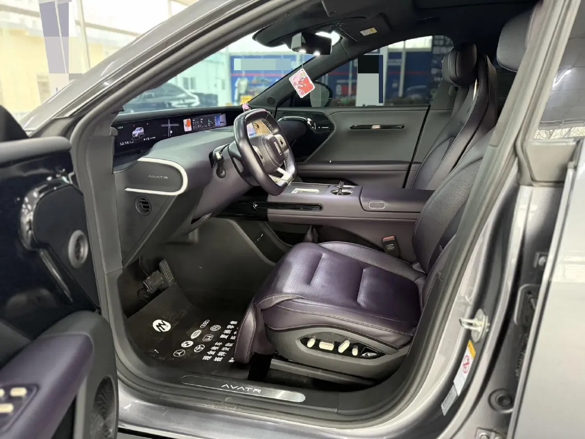 2024 Avatr 07 1.5T 156HP L4 REEV 39.05KWH,autocango,china used car exporter,china ev exporter,chinese used car exporter,chinese used ev exporter