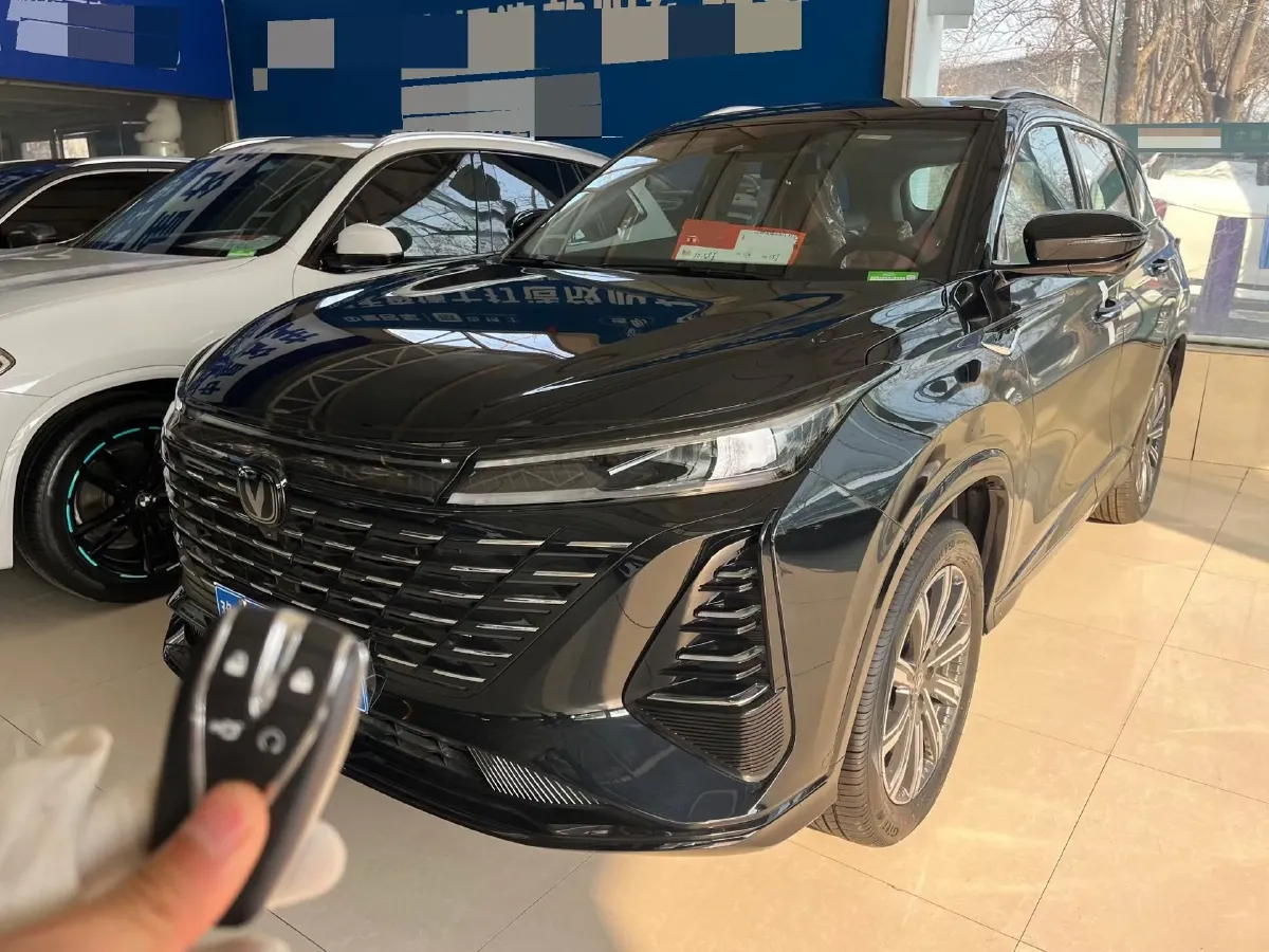 2026 ChangAn CS75 Plus 1.5T 192HP L4 8AT,autocango,china used car exporter,china ev exporter,chinese used car exporter,chinese used ev exporter