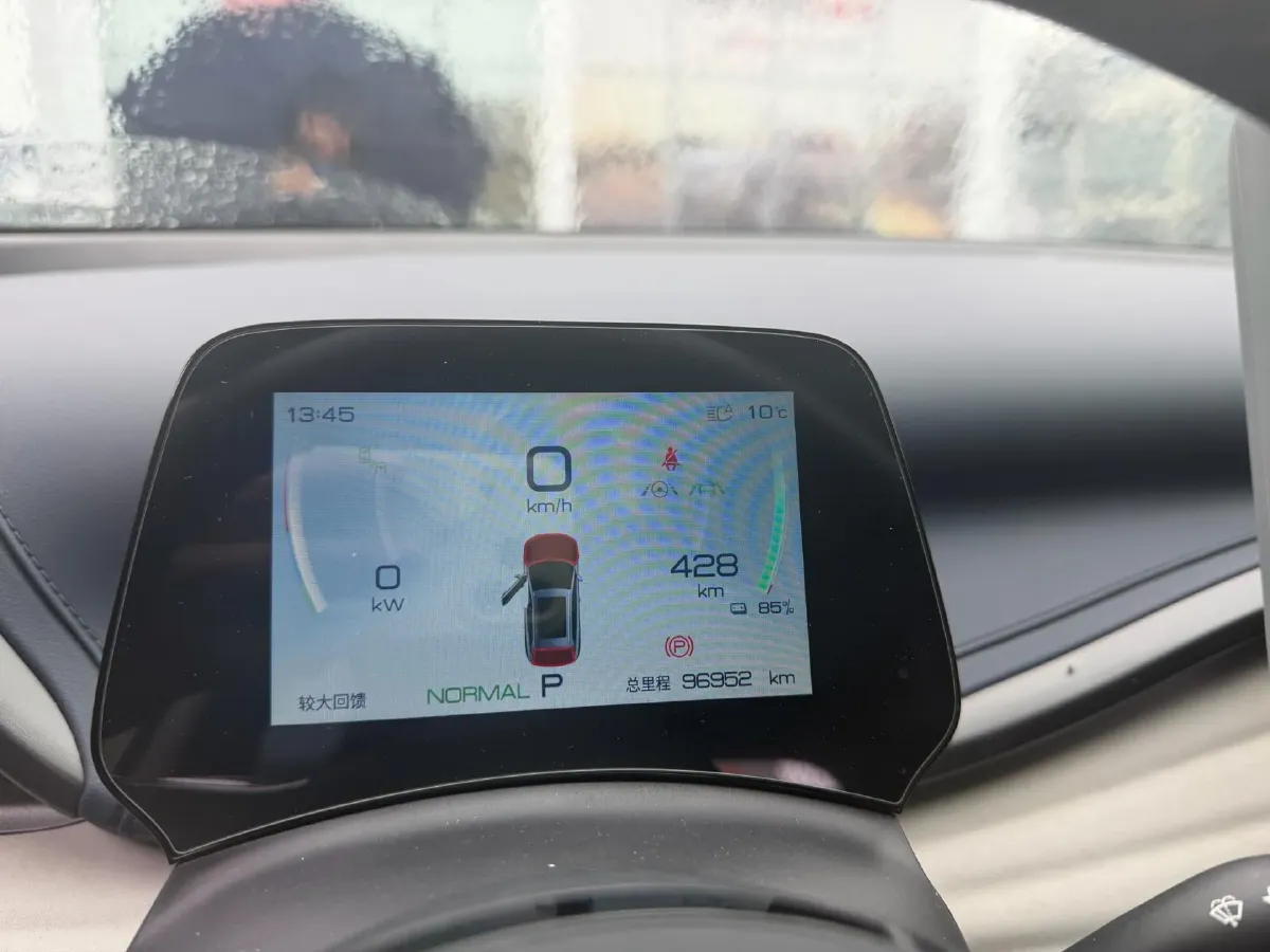 2022 BYD Yuan Plus BEV 60.48KWH,autocango,china used car exporter,china ev exporter,chinese used car exporter,chinese used ev exporter