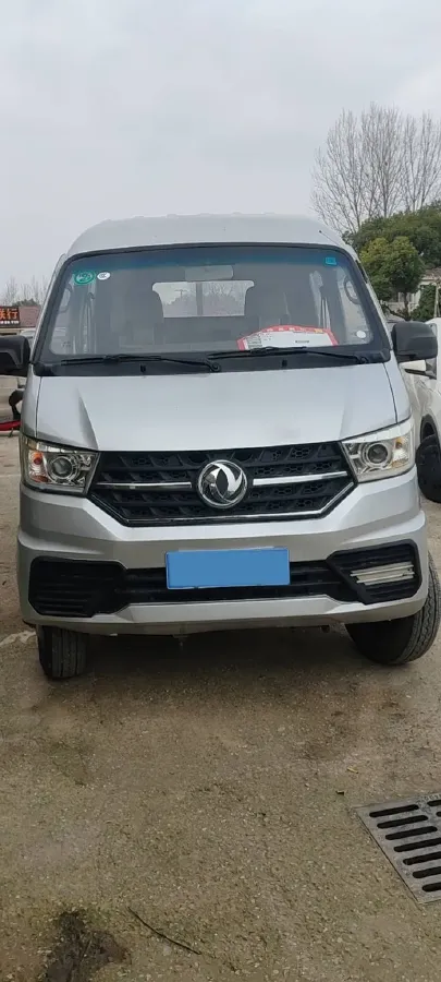 2018 Foton XiangLing V 1.5L 112HP L4 5MT,autocango,china used car exporter,china ev exporter,chinese used car exporter,chinese used ev exporter