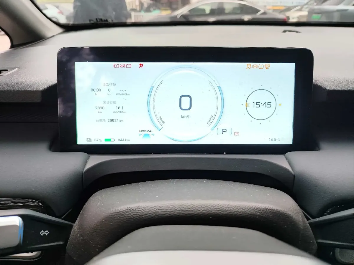 2023 Aion S Plus BEV 59.4KWH,autocango,china used car exporter,china ev exporter,chinese used car exporter,chinese used ev exporter