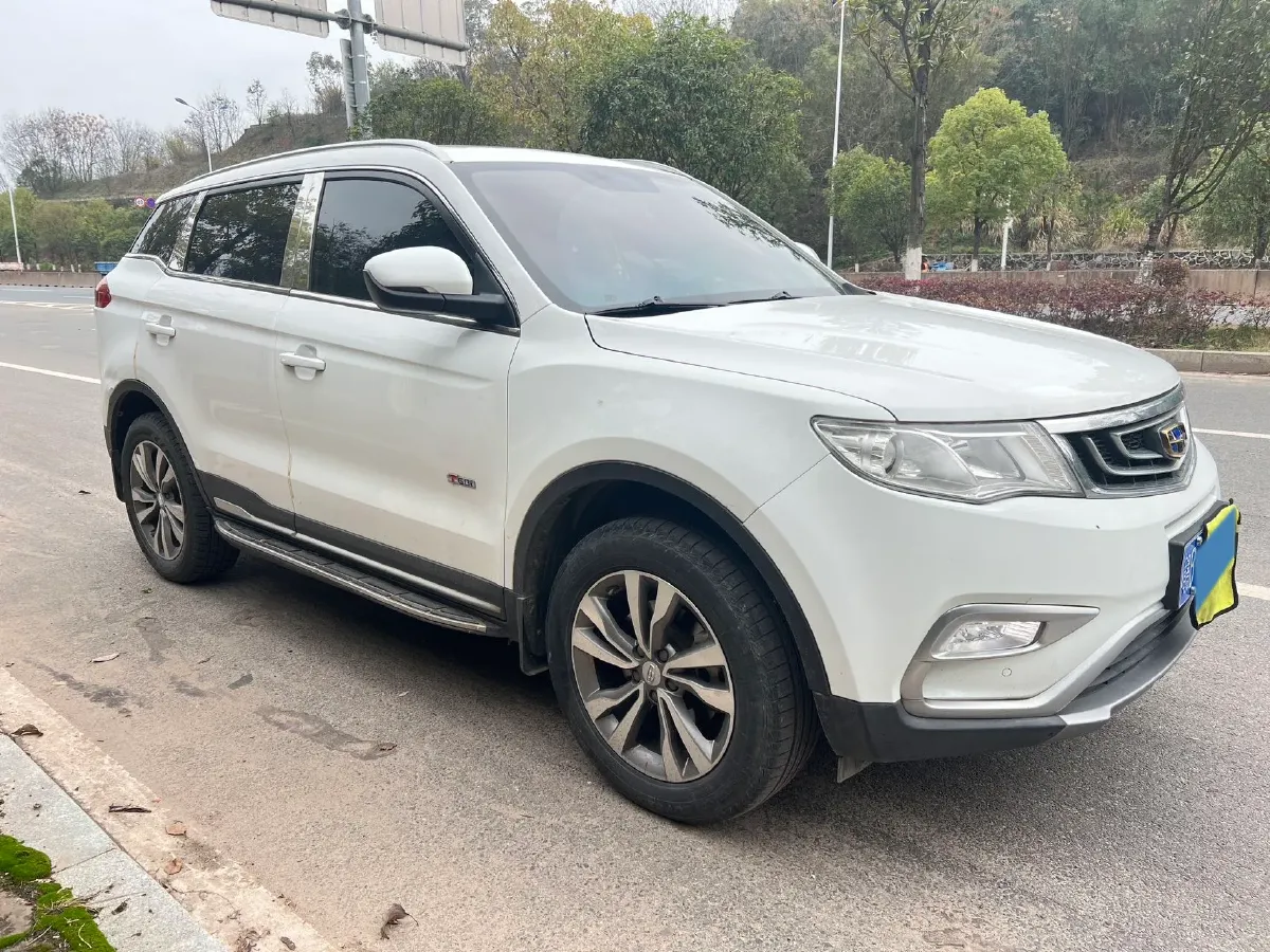 2016 Geely Azkarra 1.8T 184HP L4 6AT,autocango,china used car exporter,china ev exporter,chinese used car exporter,chinese used ev exporter