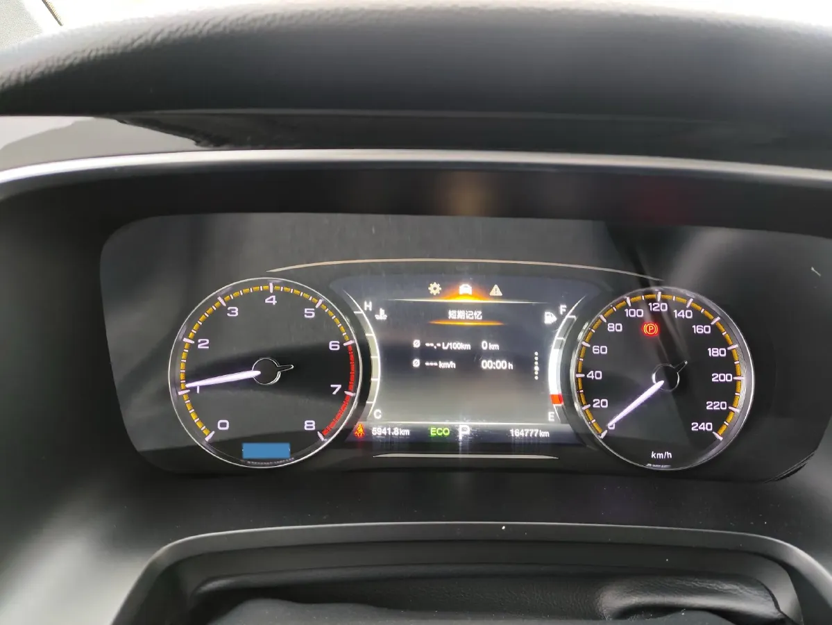 2021 GAC Trumpchi M8 2.0T 252HP L4 8AT,autocango,china used car exporter,china ev exporter,chinese used car exporter,chinese used ev exporter