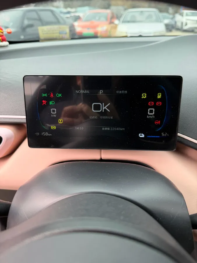 2024 BYD Seagull BEV 30.08KWH,autocango,china used car exporter,china ev exporter,chinese used car exporter,chinese used ev exporter