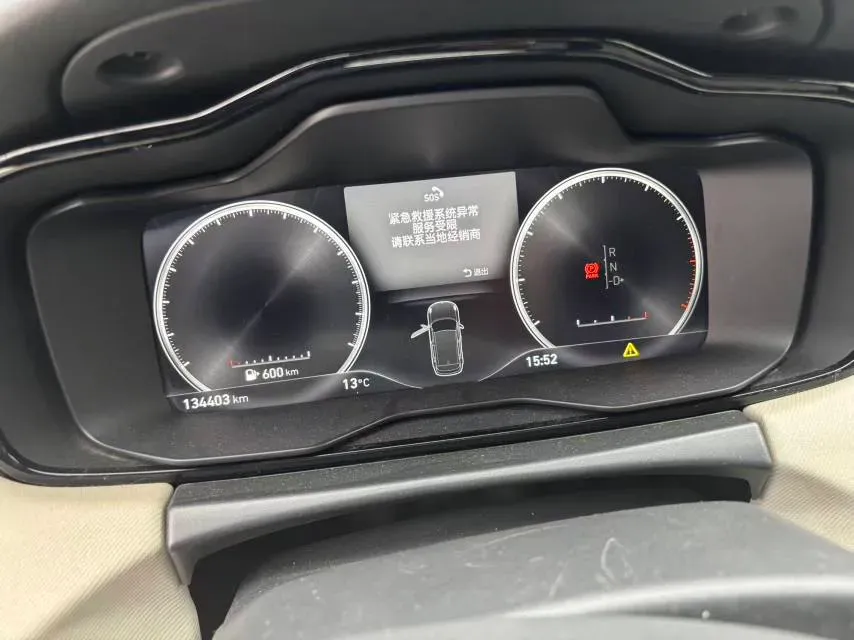 2017 Foton Sauvana 2.0T 218HP L4 6AT,autocango,china used car exporter,china ev exporter,chinese used car exporter,chinese used ev exporter