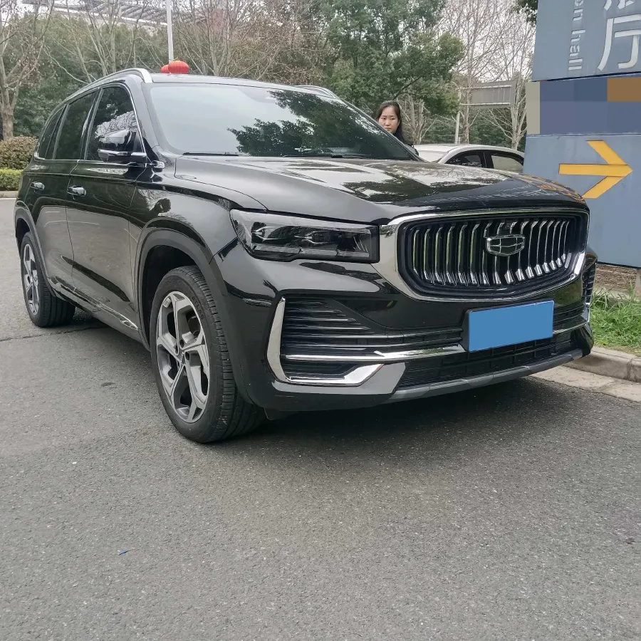 2024 Geely StarRay 2.0T 218HP L4 7DCT,autocango,china used car exporter,china ev exporter,chinese used car exporter,chinese used ev exporter