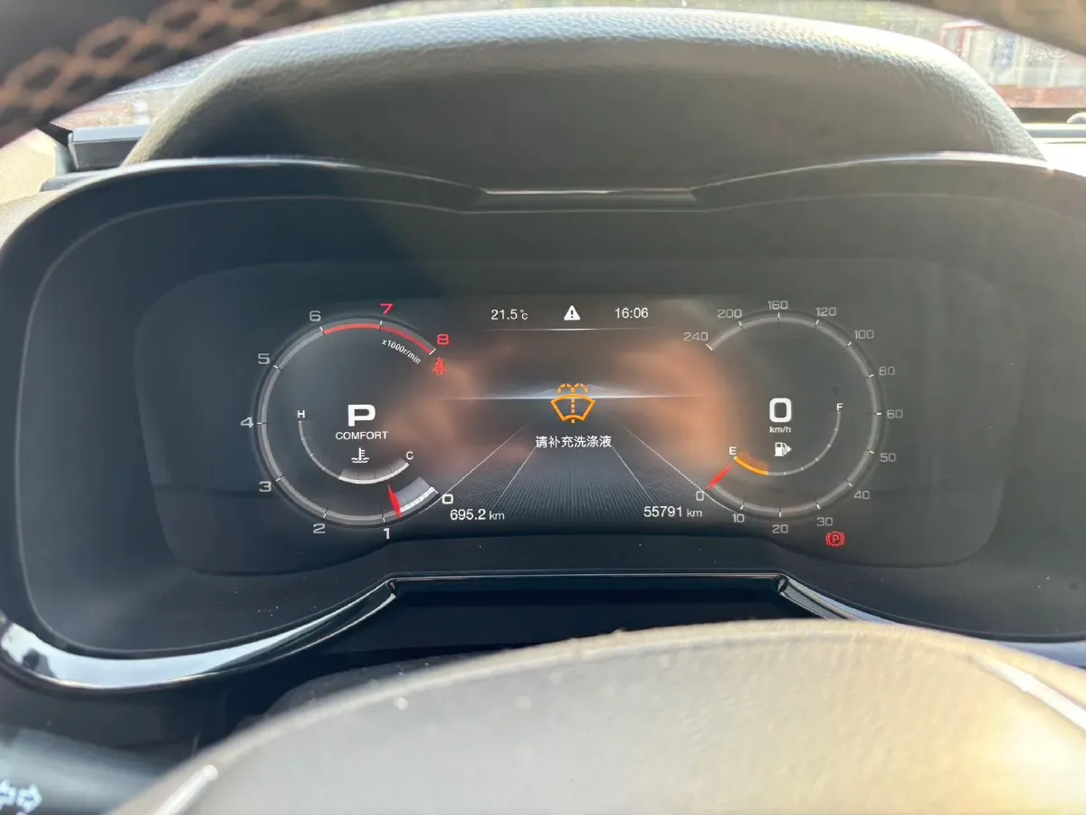 2020 GAC Trumpchi GS8 2.0T 252HP L4 6AT,autocango,china used car exporter,china ev exporter,chinese used car exporter,chinese used ev exporter