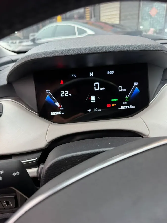 2023 Bestune NAT BEV 53KWH,autocango,china used car exporter,china ev exporter,chinese used car exporter,chinese used ev exporter