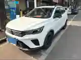 2021 Roewe RX3 1.6L 125HP L4 CVT
