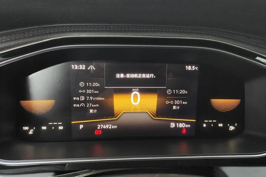 2023 Volkswagen Sagitar 1.5T 160HP L4 7DCT,autocango,china used car exporter,china ev exporter,chinese used car exporter,chinese used ev exporter