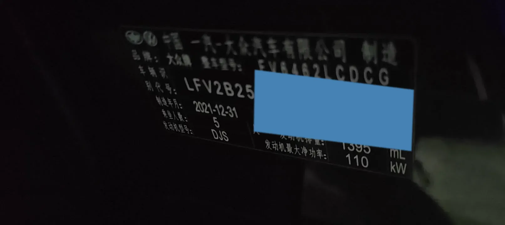 2022 Volkswagen Tayron 1.4T 150HP L4 7DCT,autocango,china used car exporter,china ev exporter,chinese used car exporter,chinese used ev exporter