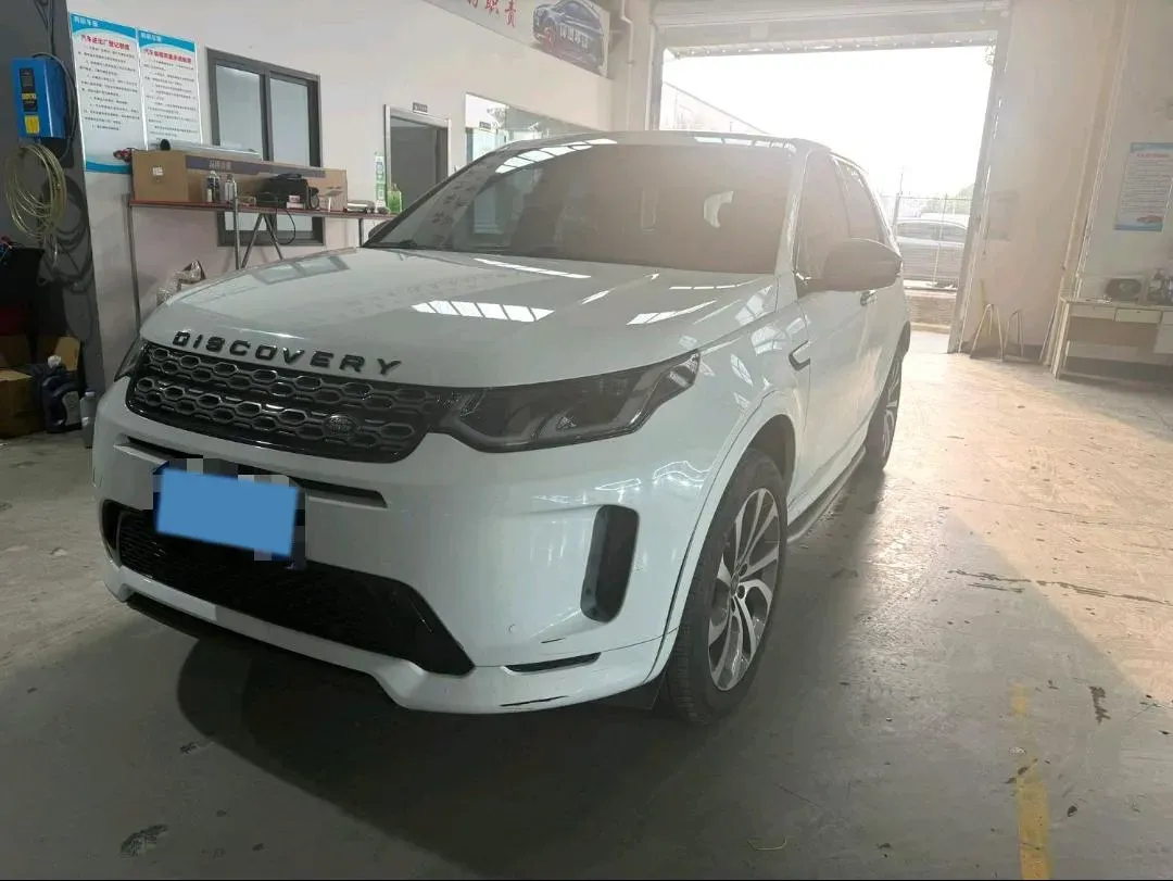 2021 Land Rover Discovery Sport 2.0T 249HP L4 9AT,autocango,china used car exporter,china ev exporter,chinese used car exporter,chinese used ev exporter