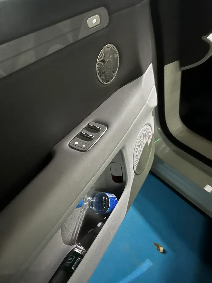 2026 IM LS6 BEV,autocango,china used car exporter,china ev exporter,chinese used car exporter,chinese used ev exporter