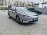 2023 BYD Qin Plus BEV 48KWH