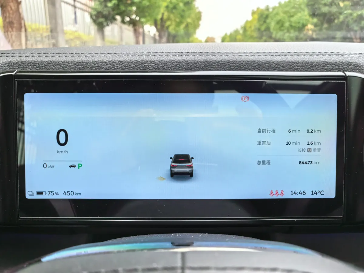 2020 Lexus NX 2.5L 155HP L4 E-CVT Hybrid,autocango,china used car exporter,china ev exporter,chinese used car exporter,chinese used ev exporter