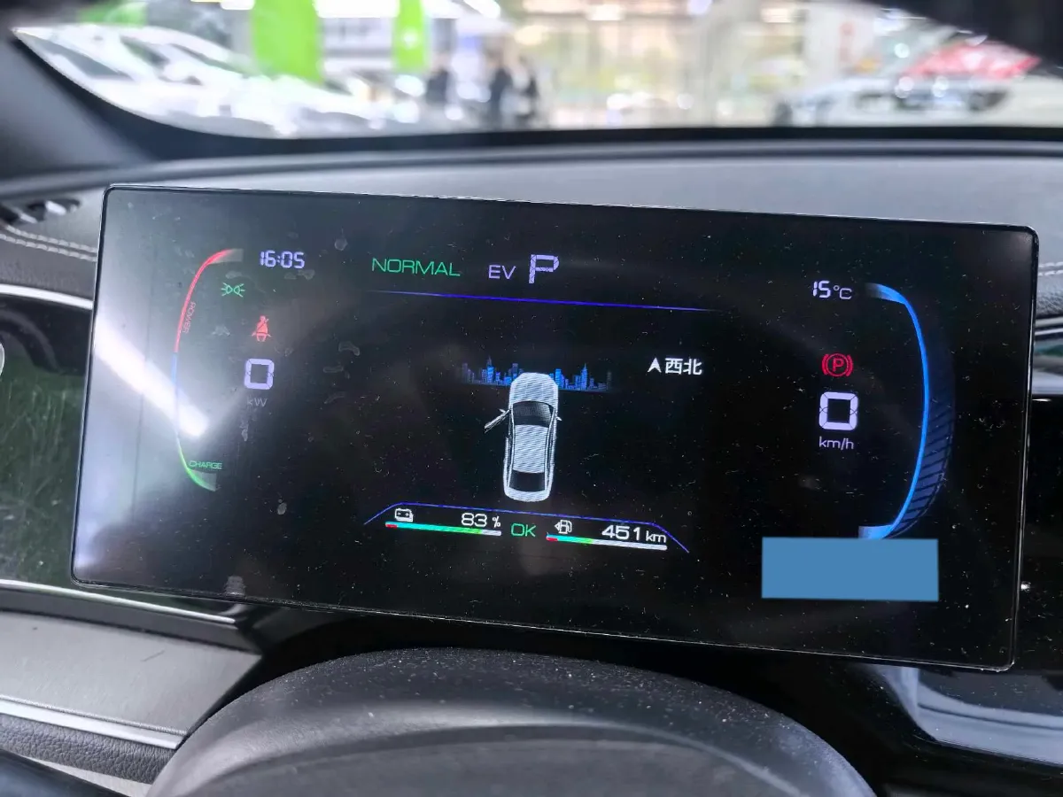 2023 BYD Qin Plus 1.5L 110HP L4 E-CVT PHEV 18.32KWH,autocango,china used car exporter,china ev exporter,chinese used car exporter,chinese used ev exporter