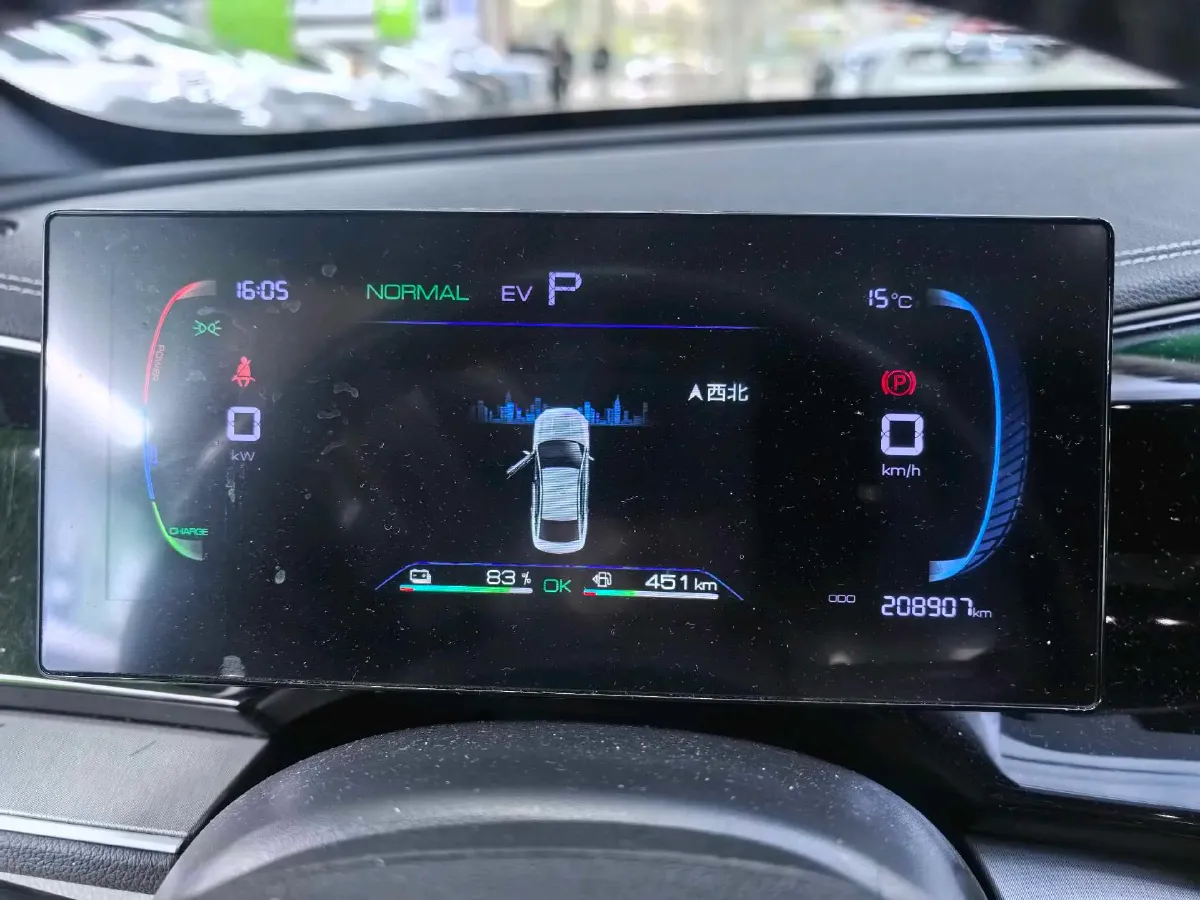 2023 BYD Qin Plus 1.5L 110HP L4 E-CVT PHEV 18.32KWH,autocango,china used car exporter,china ev exporter,chinese used car exporter,chinese used ev exporter