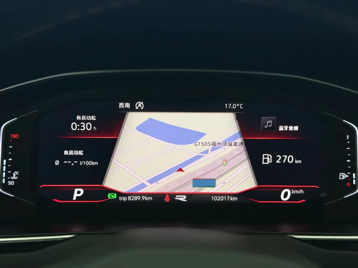 2020 Volkswagen Magotan 2.0T 186HP L4 7DCT,autocango,china used car exporter,china ev exporter,chinese used car exporter,chinese used ev exporter