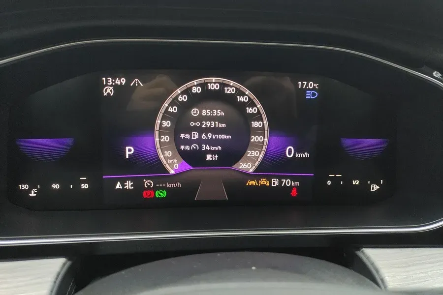 2023 Volkswagen Sagitar 1.5T 160HP L4 7DCT,autocango,china used car exporter,china ev exporter,chinese used car exporter,chinese used ev exporter