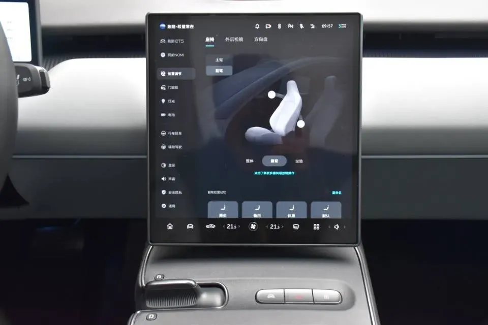 2022 JunTian HeiWuShi Youth 2.0T 203HP L4 6AT,autocango,china used car exporter,china ev exporter,chinese used car exporter,chinese used ev exporter