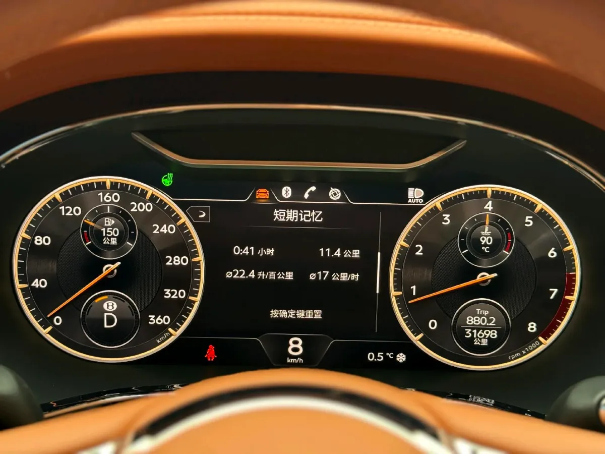 2022 Bentley Flying Spur 4.0T 550HP V8 8DCT,autocango,china used car exporter,china ev exporter,chinese used car exporter,chinese used ev exporter