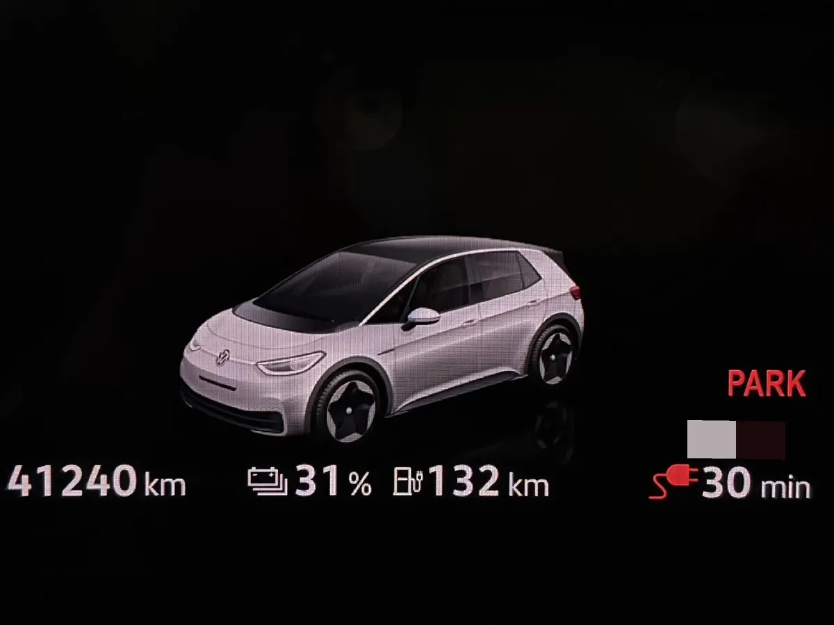 2023 MAXUS G50 1.5T 181HP L4 7DCT,autocango,china used car exporter,china ev exporter,chinese used car exporter,chinese used ev exporter