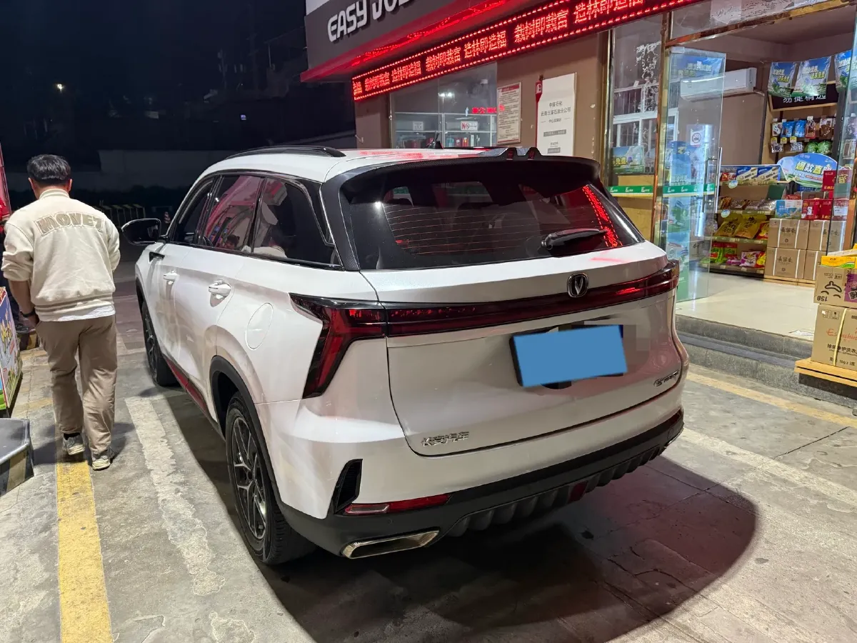 2022 ChangAn CS75 Plus 1.5T 188HP L4 8AT,autocango,china used car exporter,china ev exporter,chinese used car exporter,chinese used ev exporter