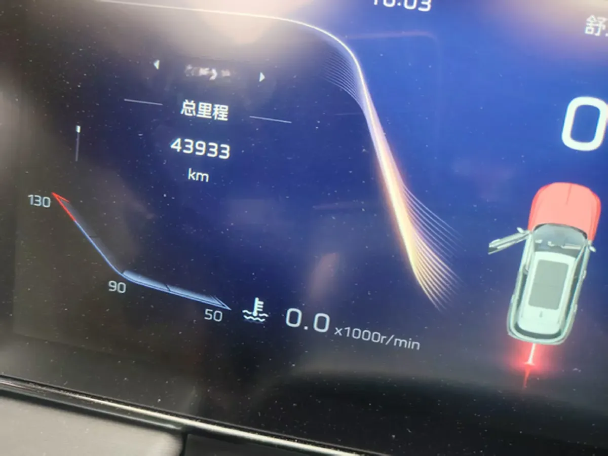 2023 HongQi HS5 2.0T 252HP L4 8AT,autocango,china used car exporter,china ev exporter,chinese used car exporter,chinese used ev exporter