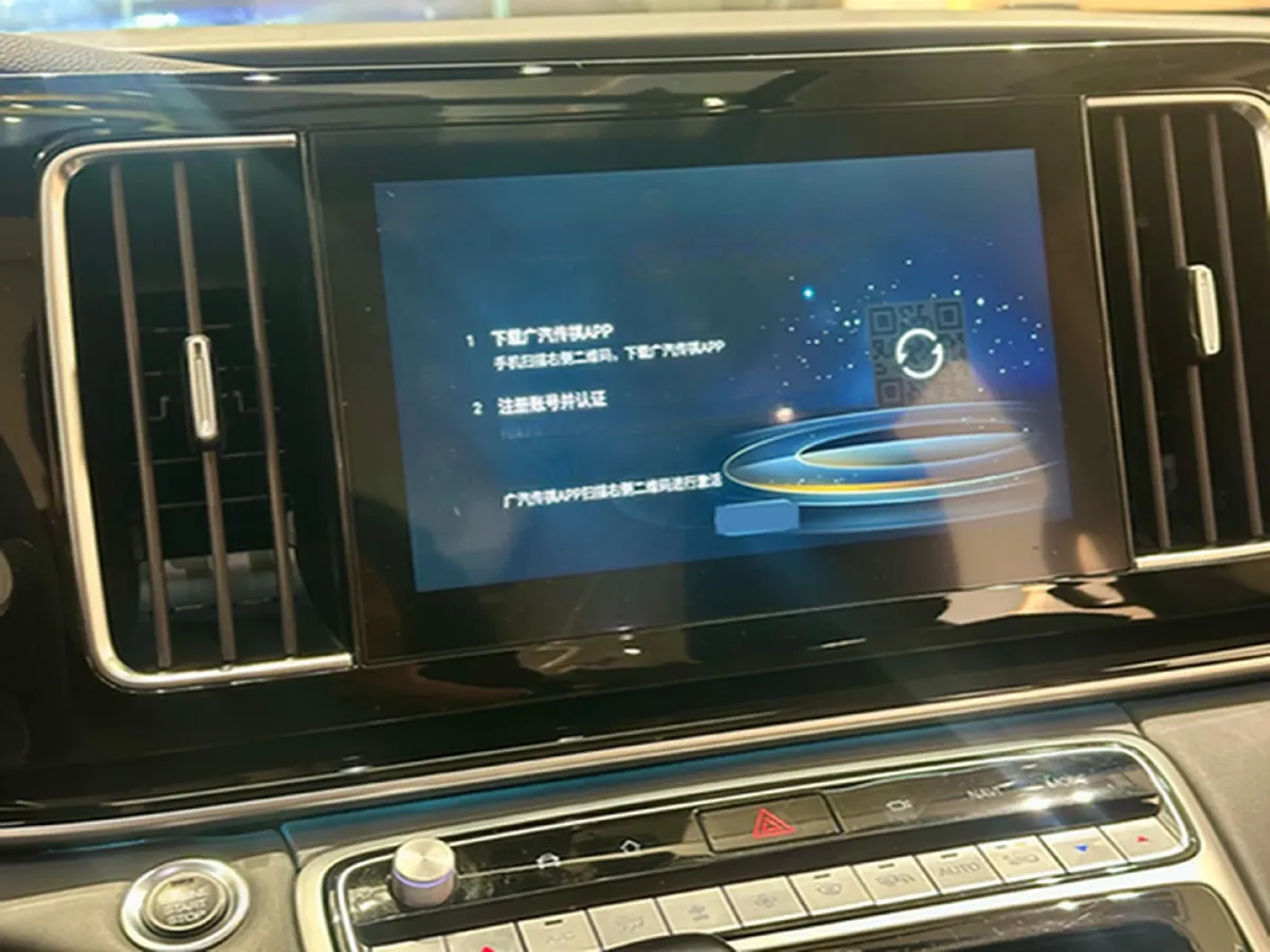 2021 GAC Trumpchi M8 2.0T 252HP L4 8AT,autocango,china used car exporter,china ev exporter,chinese used car exporter,chinese used ev exporter