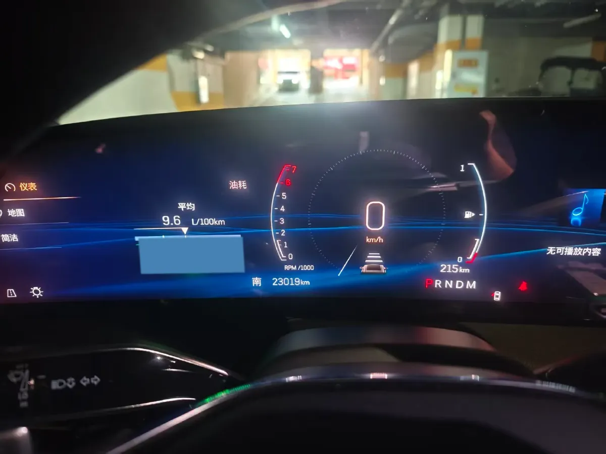 2023 Cadillac CT6 2.0T 237HP L4 10AT,autocango,china used car exporter,china ev exporter,chinese used car exporter,chinese used ev exporter