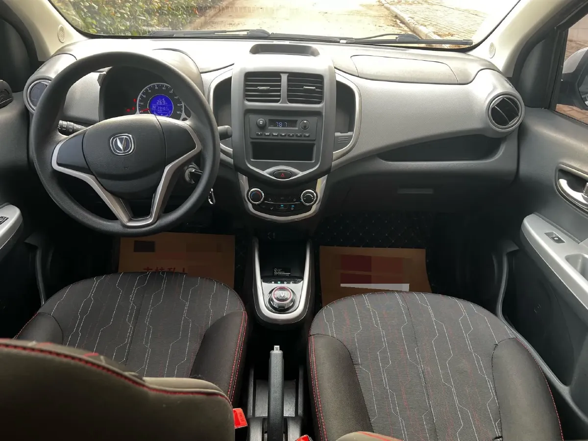 2020 ChangAn BenBen E-Star BEV 32.2KWH,autocango,china used car exporter,china ev exporter,chinese used car exporter,chinese used ev exporter