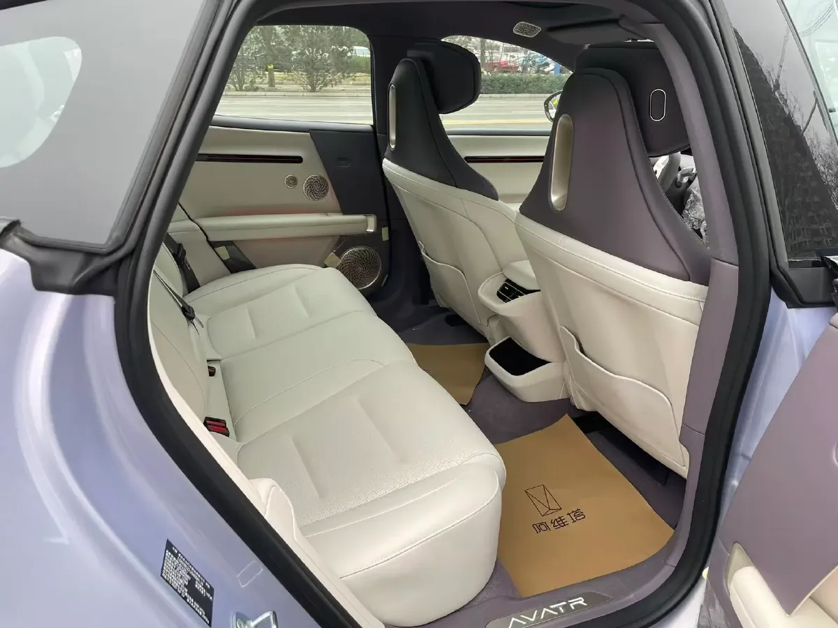 2025 Avatr 06 REEV 156HP REEV,autocango,china used car exporter,china ev exporter,chinese used car exporter,chinese used ev exporter