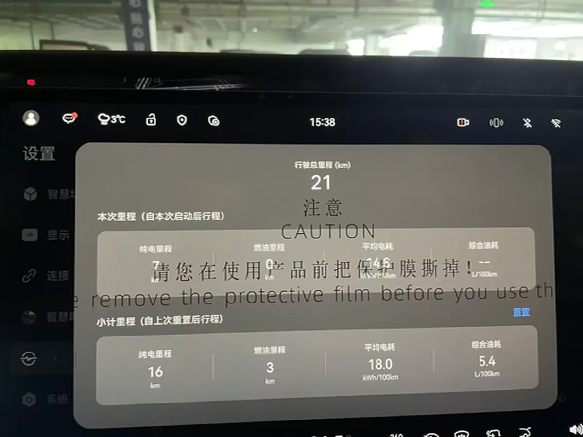 2025 Avatr 06 REEV 156HP REEV,autocango,china used car exporter,china ev exporter,chinese used car exporter,chinese used ev exporter