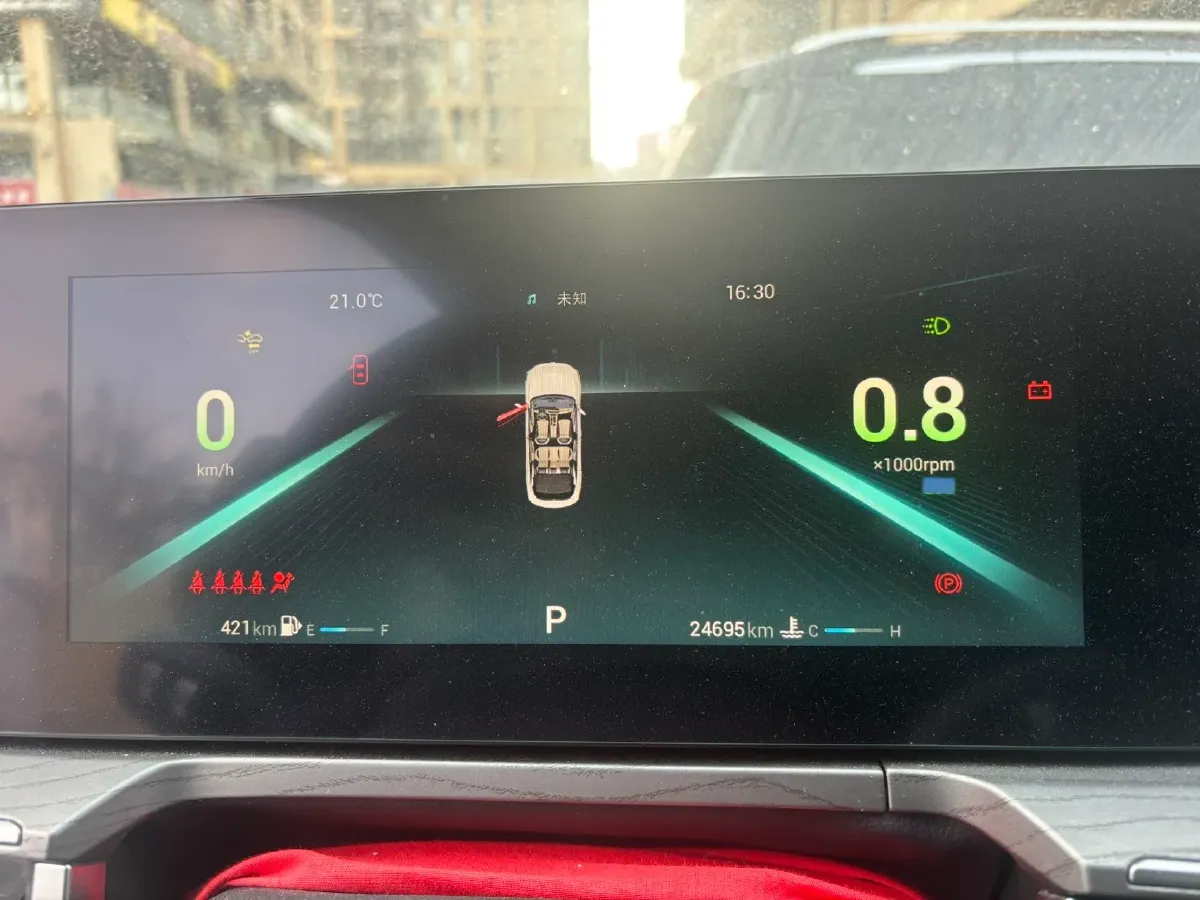 2022 Chery Arrizo 8 1.6T 197HP L4 7DCT,autocango,china used car exporter,china ev exporter,chinese used car exporter,chinese used ev exporter