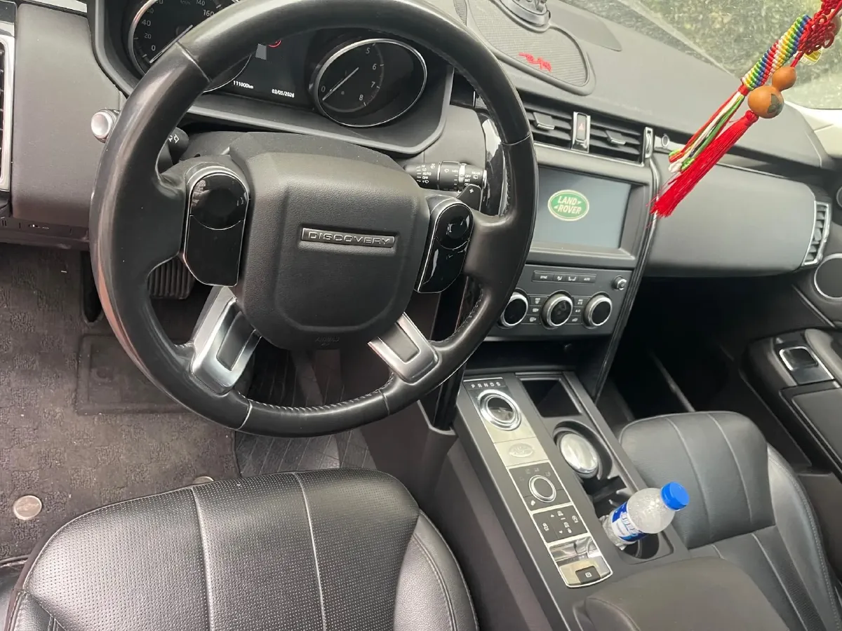 2019 Land Rover Discovery 2.0T 300HP L4 8AT,autocango,china used car exporter,china ev exporter,chinese used car exporter,chinese used ev exporter