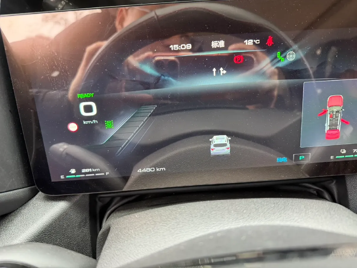 2023 Haval Dargo 1.5T 154HP L4 2DHT PHEV 19.94KWH,autocango,china used car exporter,china ev exporter,chinese used car exporter,chinese used ev exporter