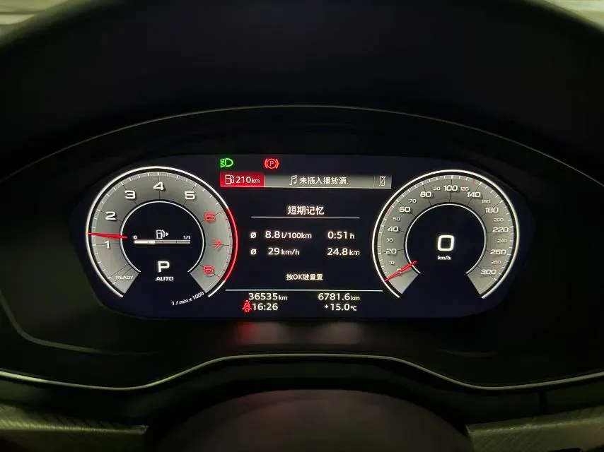 2020 Audi A4L 2.0T 190HP L4 7DCT,autocango,china used car exporter,china ev exporter,chinese used car exporter,chinese used ev exporter